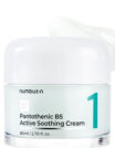 Pantothenic B5 Serum & Cream Duo