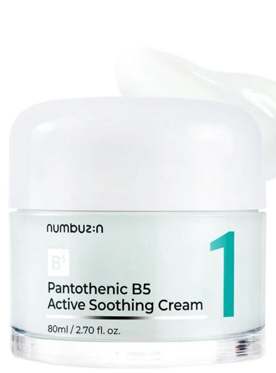 Pantothenic B5 Serum & Cream Duo