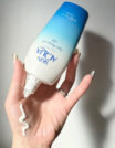 Skin Aqua UV Super Moisture Gel Sunscreen 3
